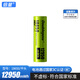 倍量 18650鋰電池3.7V充電電池大容量強(qiáng)光手電筒專用電池 12950mWh平頭1節(jié) 18650電池