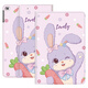 zoyu iPadAir2保護套Air1軟殼a1566適用蘋(píng)果平板電腦A1474全包防摔9.7卡通可愛(ài) 可愛(ài)小兔子 Air1/2