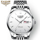 KASSAW瑞士認證卡梭名表手表男女全自動(dòng)機械表進(jìn)口機芯防水夜光情侶手表 本色白面-簡(jiǎn)約雙日歷-男款876