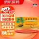[特安吶]血塞通顆粒 3g*20袋 5盒裝 藥監(jiān)認(rèn)證