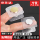 強(qiáng)力磁吸扣包包窗簾子隱形暗扣子母強(qiáng)磁性吸鐵石箱包扭扣扣子配件 金屬磁吸扣兩對 15mm 4個(gè)