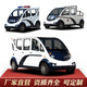 巴帝爾 電動巡邏車5-8座學校社區(qū)街道物業(yè)保安景區(qū)旅游治安巡邏車 顏色定制