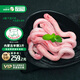 阿牧特 內(nèi)蒙古羊?qū)氃脱?生鮮燒烤食材 羊鞭2斤