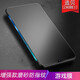 造貝(ZAOBEI) vivo IQOO磨砂鋼化膜藍光iqoo neo/y7s鋼化膜手機全屏保護貼膜 vivoiqoo全屏磨砂鋼化膜+碳纖維后膜