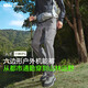 蕉下（beneunder）休閑褲子男春夏輕薄通勤高彈長(zhǎng)褲錐型涼感戶外透氣速干AF24524XL