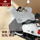 俞兆林（YUZHAOLIN）電動車擋風被夏季防曬擋風被電瓶車摩托車電動車擋風被擋風罩春秋 珠光灰【夏季薄款】 均碼