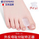 邁步鳥(niǎo)日本腳趾矯正套拇指外翻男女士大母腳趾頭足糾正大腳骨突出可穿鞋 N款【2只裝】 均碼