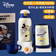 迪士尼（Disney）兒童保溫杯316不銹鋼幼兒園學(xué)生上學(xué)專(zhuān)用吸管喝水杯大容量背帶壺 米奇白色 580ml 316不銹鋼-雙蓋禮盒裝