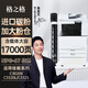 格之格npg-67粉盒適用佳能3125粉盒 c3020 3120l 3320 3325 3330 3520 3530復(fù)印機(jī)耗材大容量紅色含載體