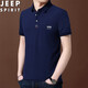 JEEP SPIRIT吉普短袖T恤男夏季新款polo半袖t恤衫男士商務(wù)休閑翻領(lǐng)體恤純色 BYBL-8638藍(lán)色 XL 【建議130-145斤】