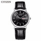 西鐵城(CITIZEN)手表BM8240/EW1270小表盤光動能情侶表小牛皮表帶簡約 BM8240-03E情侶男表