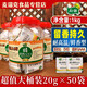 廚佑香料3a增香劑AAA香料粉炒菜透骨增香回味粉香精食用 20g*50包（2斤裝）