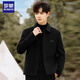 羅蒙（ROMON）雙面呢綿羊毛外套男士羊毛呢子大衣短款夾克男裝秋冬季英倫風(fēng)加厚 黑色 （可拆卸鵝絨內膽） XL (140-155斤)