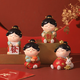 如果（Roogo）古風(fēng)國潮治愈系小擺件創(chuàng)意裝飾品辦公桌面可愛仕女送女生生日禮物 唐小圓送福4個(gè)一套送禮袋