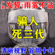 GSB摩托車電動(dòng)車頭盔防雨防霧防水貼膜頭盔防雨膜鏡片防霧貼高清通用 防雨膜+防霧膜組合裝
