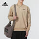 阿迪達斯 （adidas）男子衛衣春季休閑運動(dòng)服圓領(lǐng)套頭衫  XL碼