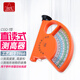 哈爾濱哈光林業(yè)直讀型測高器CGQ-1測高儀尺樹(shù)高儀高度儀林業(yè)勘測測樹(shù)尺 CGQ-1測高器