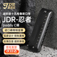 嘉德瑞JDR布魯斯藍調(diào)十孔口琴paddy音階C調(diào)NinJa忍者初學者成人演奏級