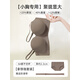 埃茉內(nèi)衣女小胸聚攏秋冬收副乳防下垂無肩帶無痕顯大圓圓胸文胸罩 拿鐵咖套裝 【小胸聚攏2.3c 70A 32