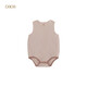 papa爬爬夏嬰兒衣服寶寶連體衣可剪裁螺紋包屁衣男女童無(wú)感無(wú)痕 淺粉色 80cm