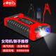 迪普爾 汽車應(yīng)急啟動(dòng)電源12V 應(yīng)急汽車搭電寶充電寶移動(dòng)電源手機(jī)電瓶充電器打火線點(diǎn)火搭火器 移動(dòng)應(yīng)急-智能五防夾 *