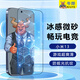 牛燁【超順滑I真全屏】適用小米13鋼化膜磨砂手機膜全屏防指紋無黑邊防藍光護眼保護膜貼膜 AG防眩磨砂款 2片 小米13