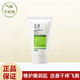 玉澤身體乳 皮膚屏障修護乳液 潤膚緩解過(guò)敏紅腫干燥補水 50ml