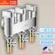 九牧（JOMOO）一進(jìn)三出角閥多功能洗衣機水龍頭黃銅三控四通角閥三通接頭分水閥 一進(jìn)三出-（配三個(gè)四分卡扣）