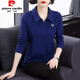 皮爾卡丹（pierre cardin）純色T恤女翻領(lǐng)長(cháng)袖T恤女寬松春秋季上衣女秋冬季外穿polo領(lǐng)打底衫 YB-A15深藍色 4XL【建議155-170斤】
