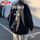肯奈迪外套男飛行夾克男士秋季外套褂子秋冬高級感冬季新款十字架印花 黑色-潮流夾克-W款 XL 【160-170cm】