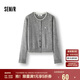 森馬（Semir）針織開衫女短款假兩件圓領(lǐng)顯瘦2025冬刺繡含羊毛毛衫109725106001