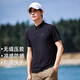 拓路者（Pioneer Camp）商務(wù)休閑polo衫男士翻領(lǐng)短袖t恤夏季涼感防曬上衣 黑色 L 
