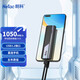 朗科（Netac）1TB Type-c USB3.2 GEN2 PCIe NVME協(xié)議移動(dòng)固態(tài)硬盤 PSSD ZX10 讀速高達(dá)1050MB/s