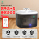 艾貝奇貓咪飲水機(jī)循環(huán)自動(dòng)喂水器寵物喝水器無(wú)線不插電貓水盆貓喝水神器 W01插電款透亮黑[缺水?dāng)嚯姺栏蔁? title=