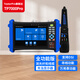 TesterPro泰斯達工程寶TP7000網(wǎng)絡(luò)視頻監(jiān)控攝像頭綜合otdr光纖測試儀多功能工具測試POE TP7000 Pro 全版