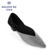 MALOVE MZ王妃鞋新款3.7cm尖頭水晶低跟單鞋女職業(yè)通勤百搭平底鞋新款單鞋 吸睛閃（腳寬建議拍大一碼） 37