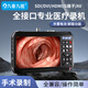九音九視HD90高清采集錄制盒SDI/DVI/HDMI全接口腹腔鏡胃鏡消化內(nèi)窺鏡術野機器人顯示器帶屏幕手術視頻錄像