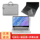 無(wú)塵谷 聯(lián)想IdeaPad14s 英特爾酷睿i3 i5 14英寸輕薄筆記本鍵盤(pán)膜電腦包屏幕保護貼膜 鍵盤(pán)膜+磨砂防反光屏幕軟膜2片+手提電腦包