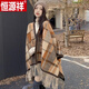 恒源祥美拉德系格子披肩女外搭韓版百搭秋冬季仿羊絨保暖圍巾斗篷厚披風(fēng) 楓葉黃