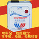 唯恒36v轉220v變壓器36V變220v升壓器工地宿舍用帶電熱毯電風(fēng)扇電腦等 200VA