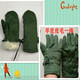 荷棠夢(mèng)軍綠色皮毛一體手套羊毛內(nèi)膽戶外保暖騎行手套悶子棉手套 軍綠色一指 均碼