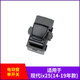 適用于現代IX25玻璃升降器開(kāi)關(guān)總成 前后左右門(mén)電動(dòng)車(chē)窗開(kāi)關(guān)配件原裝規格 IX25前右/后左/后右單開(kāi)關(guān)通用-單個(gè)價(jià)格 ix25