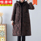 恒源祥秋冬款棉麻碎花中長(cháng)款棉衣外套女民族風(fēng)盤(pán)扣連帽加厚保暖長(cháng)款棉服 深咖 XL 建議95-115斤