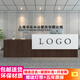 上海辦公室前臺接待臺美容院收銀臺公司咨詢臺服務(wù)臺吧臺桌迎賓臺柜臺 黑胡桃+暖白 2400*600*1050（長寬高）