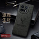 凱彩【不粘指紋-不翹膜】適用vivo iqoo13手機殼皮質(zhì)鏡頭全包硅膠防摔保護套 iqoo13手機套【逐鹿生財】