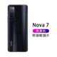 適用于華為nova7后蓋玻璃原裝nova7pro原廠外殼nova7se手機(jī)電池蓋 nova7后蓋【亮黑色】+鏡框