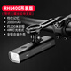 洛克兄弟吊裝自行車(chē)燈前燈快拆強光手電筒公路山地車(chē)夜騎typec充電燈 400流明吊裝+把立通用支架