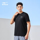 鴻星爾克（ERKE）短袖男春上新春夏新款系列冰感清爽休閑運動(dòng)T恤男子運動(dòng)上衣 正黑 L