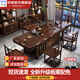 聽(tīng)悠全實(shí)木茶桌新中式簡(jiǎn)約茶幾茶桌椅組合辦公室客廳茶臺燒水壺一體桌 【板栗色】雕刻桌1皇冠椅4月牙椅 1.6米【8cm加厚款】