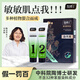 陶博士植物染發(fā)膏一洗黑天然萃取自己在家染發(fā)劑遮蓋白發(fā)不傷頭皮自然黑 黑色(不帶加熱帽)